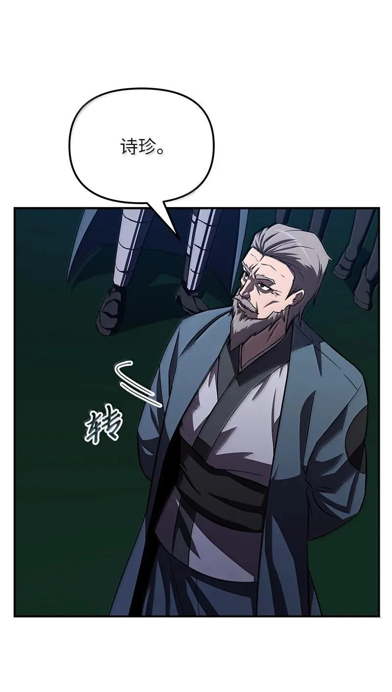 60 恐怖袭击50