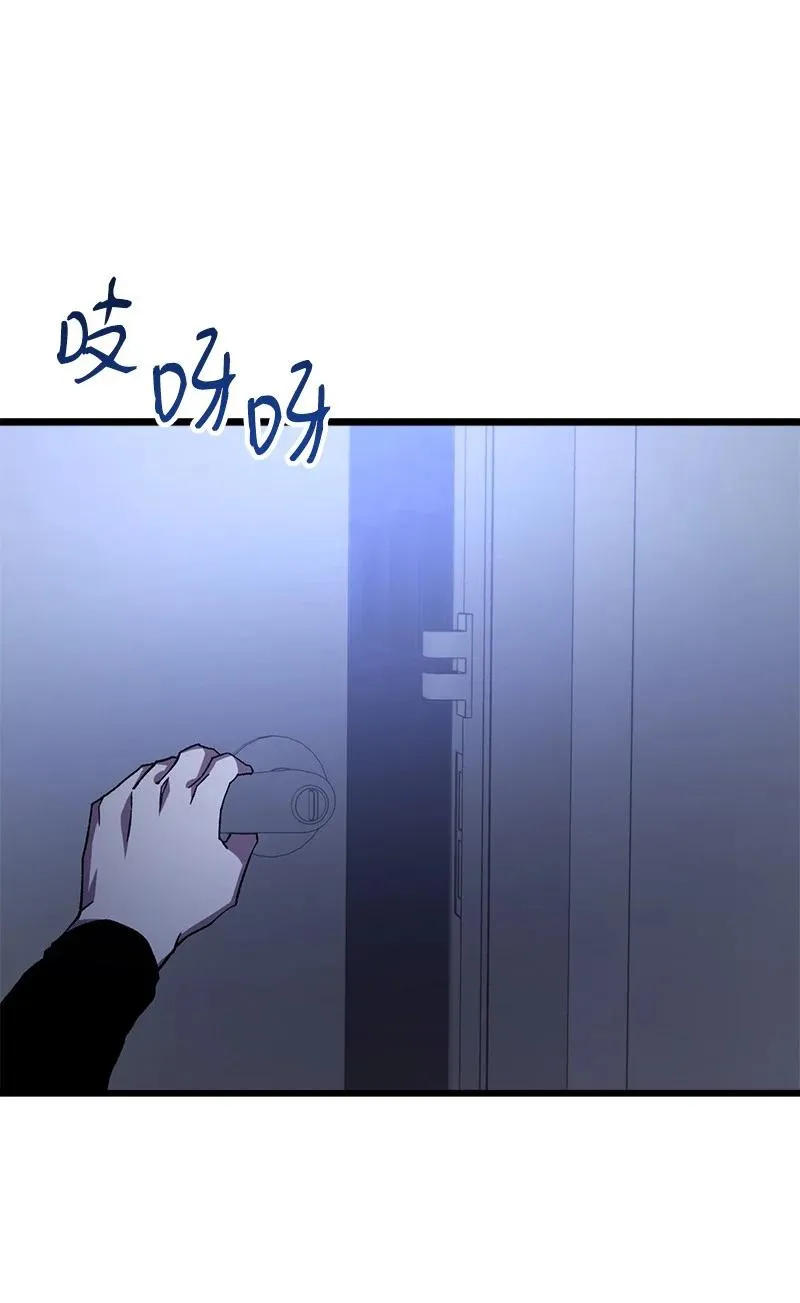 72 潜入监狱32