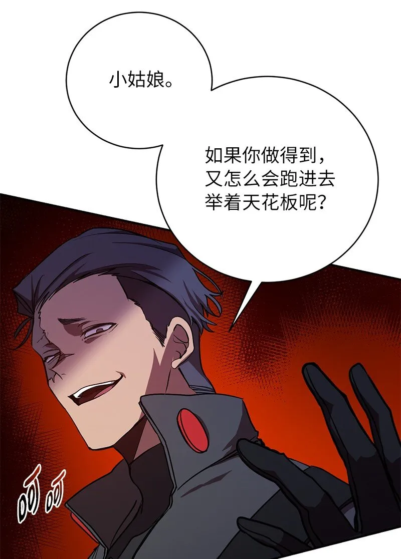 21 9个方法35