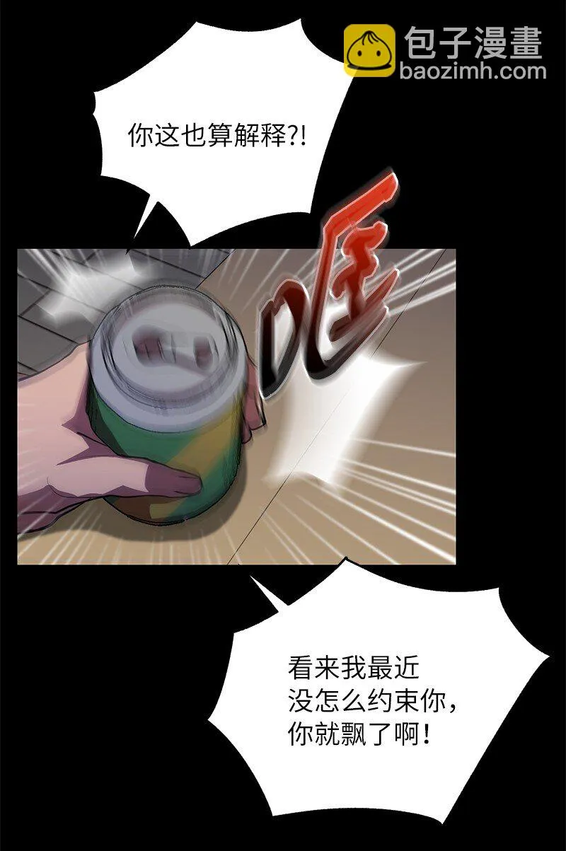 26 成魔15