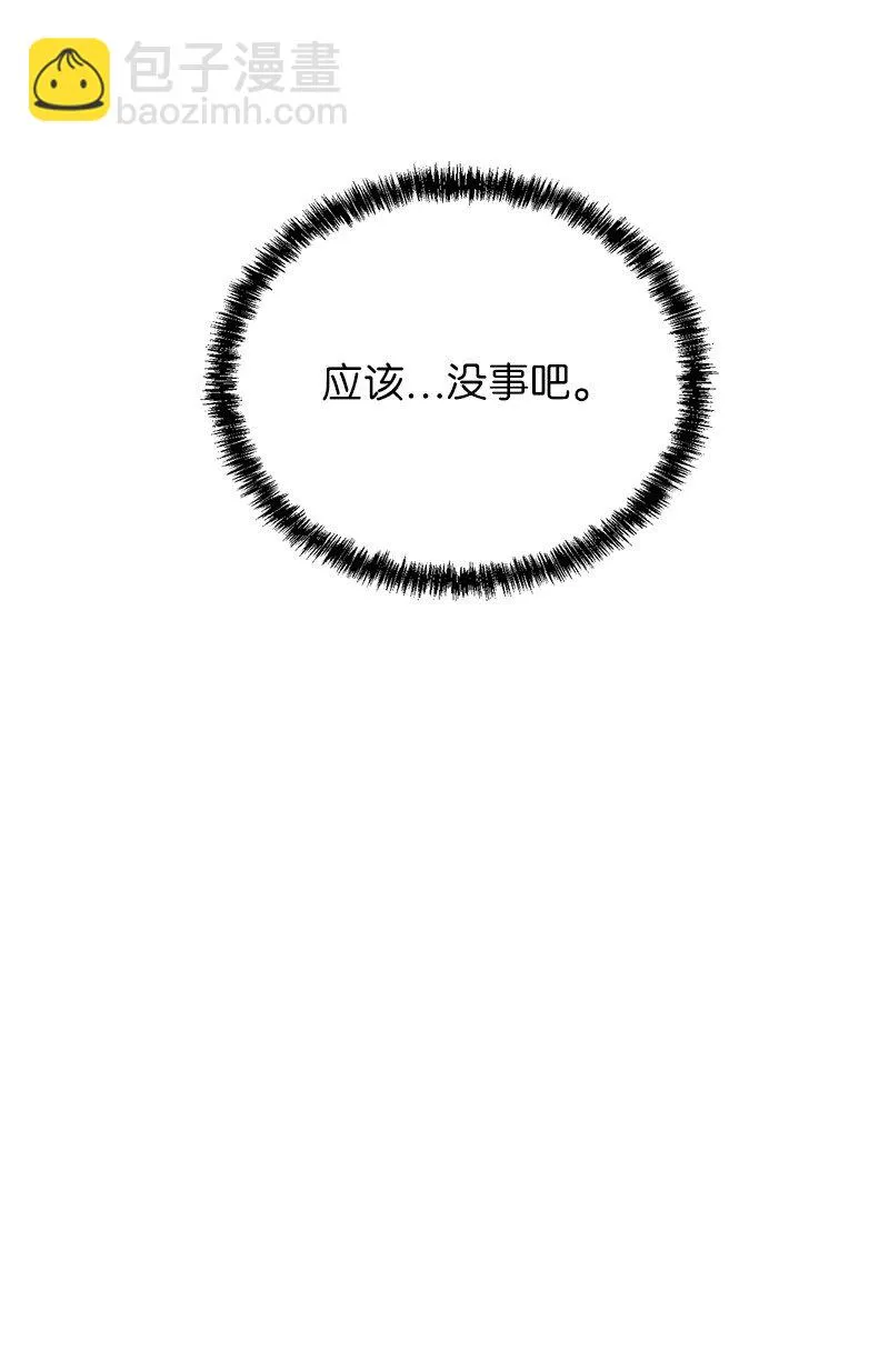 14 出乎意料4
