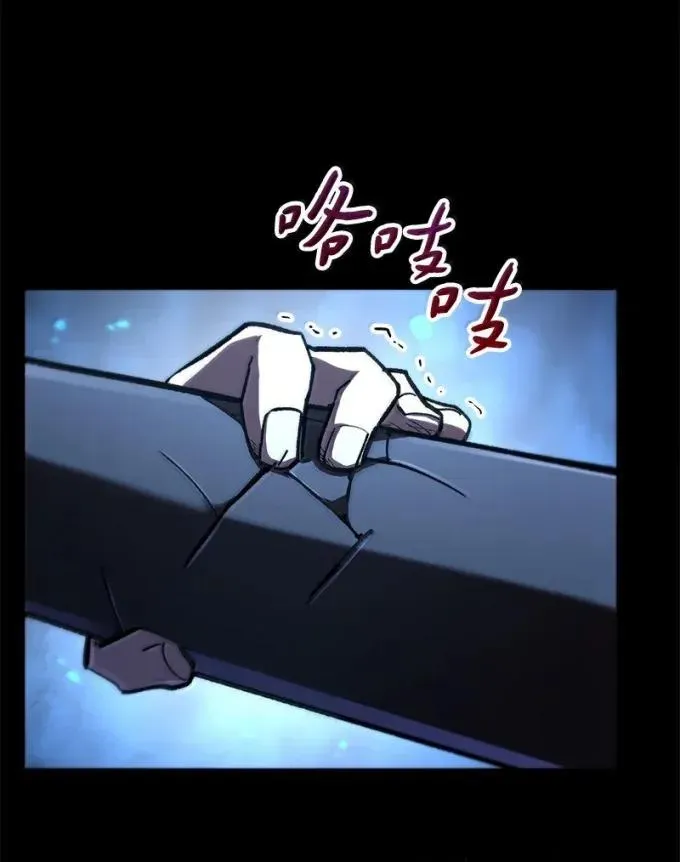 86 虫王沙螽10