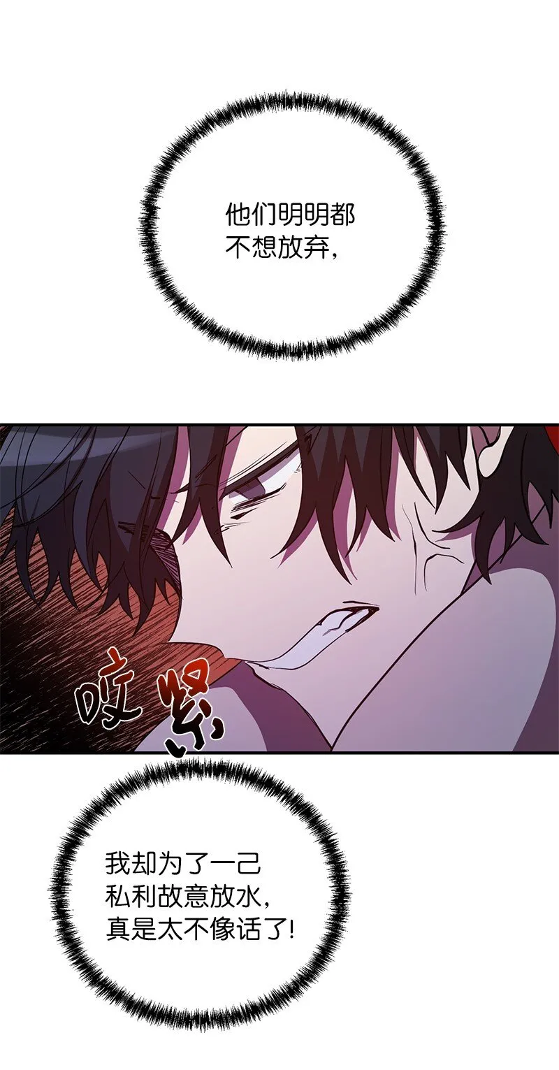 35 不公27