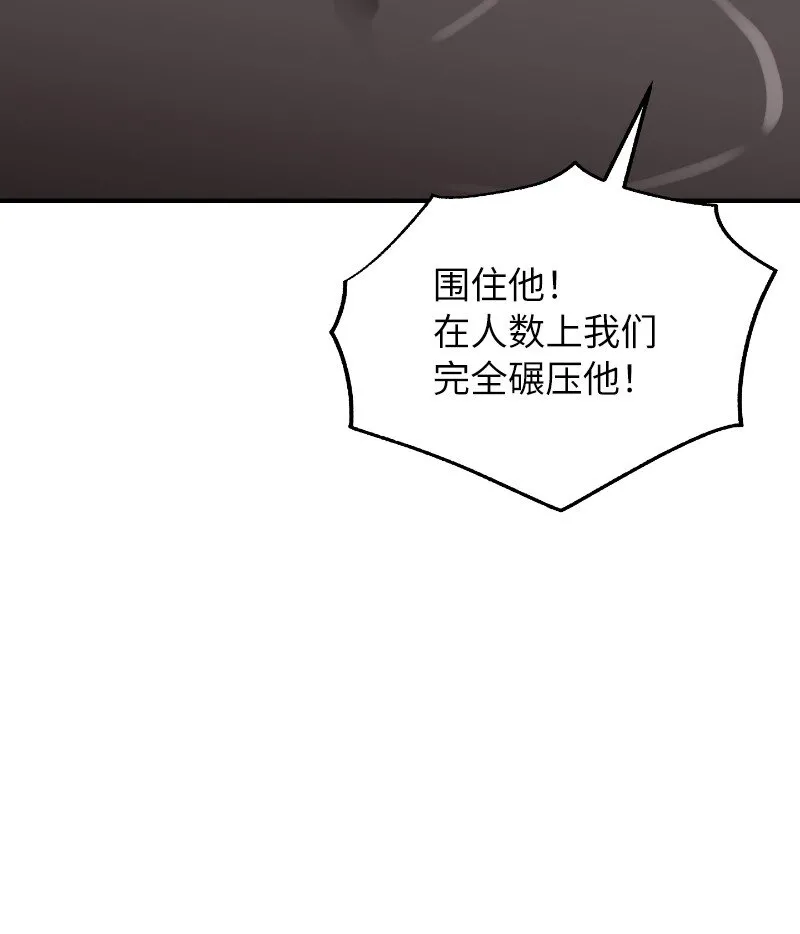 40 后悔莫及3
