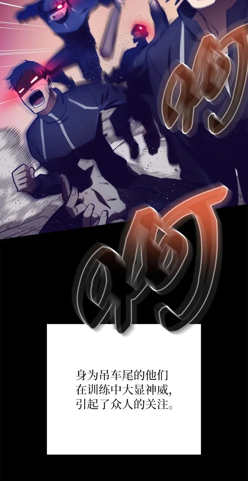 53 当局者迷17