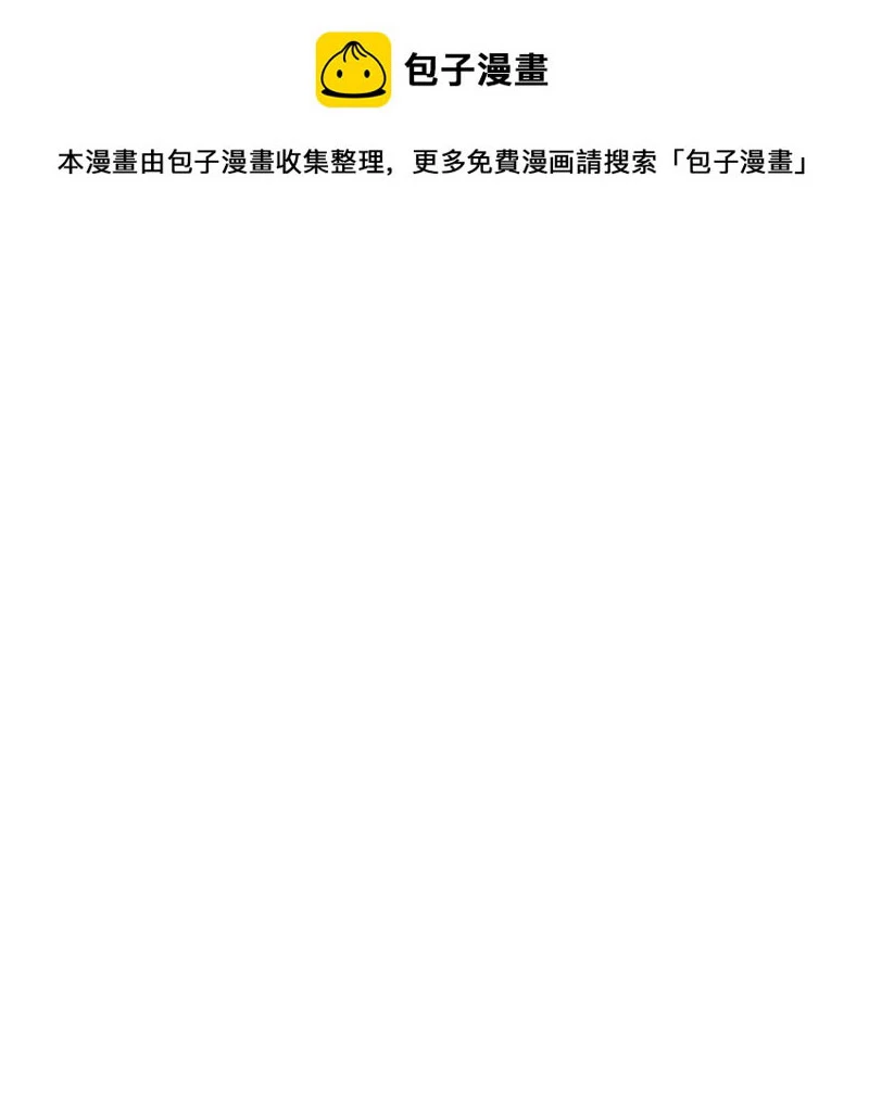 27 灵魂的优劣0