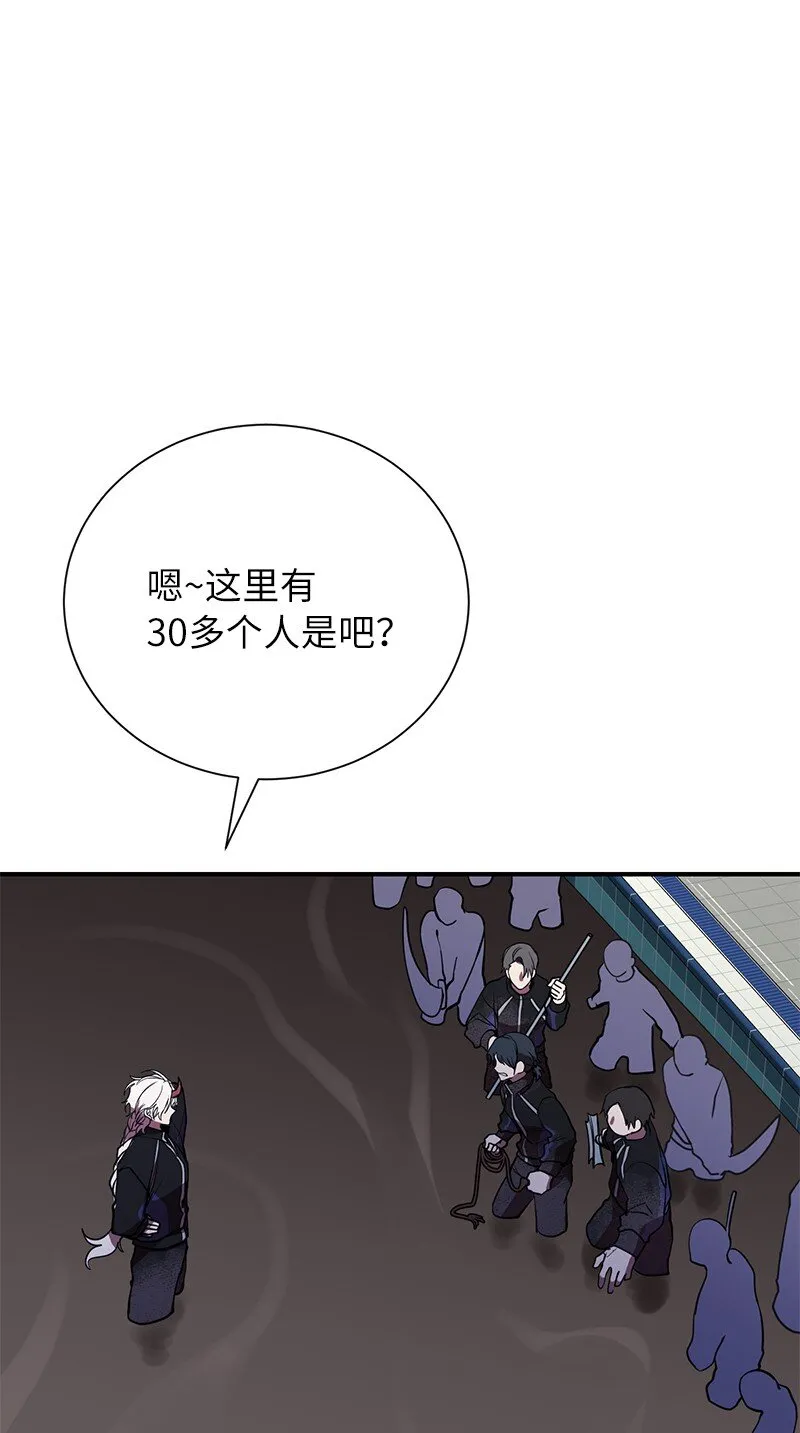 37 战壕搏击76