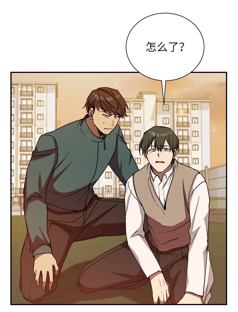 12 计划破灭60