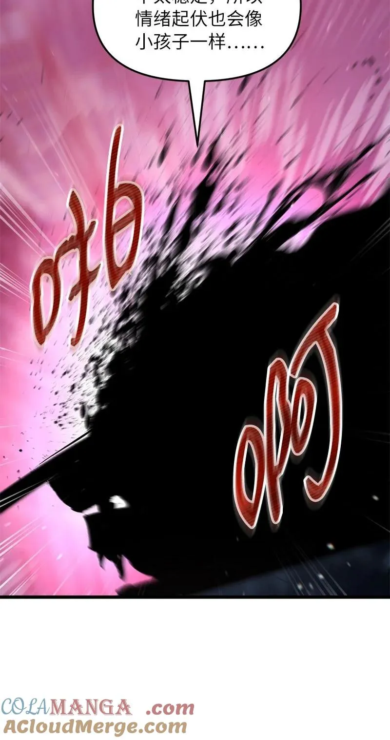 65 逐渐疯狂36