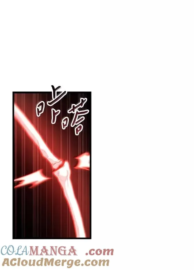 85 铠甲王以撒39