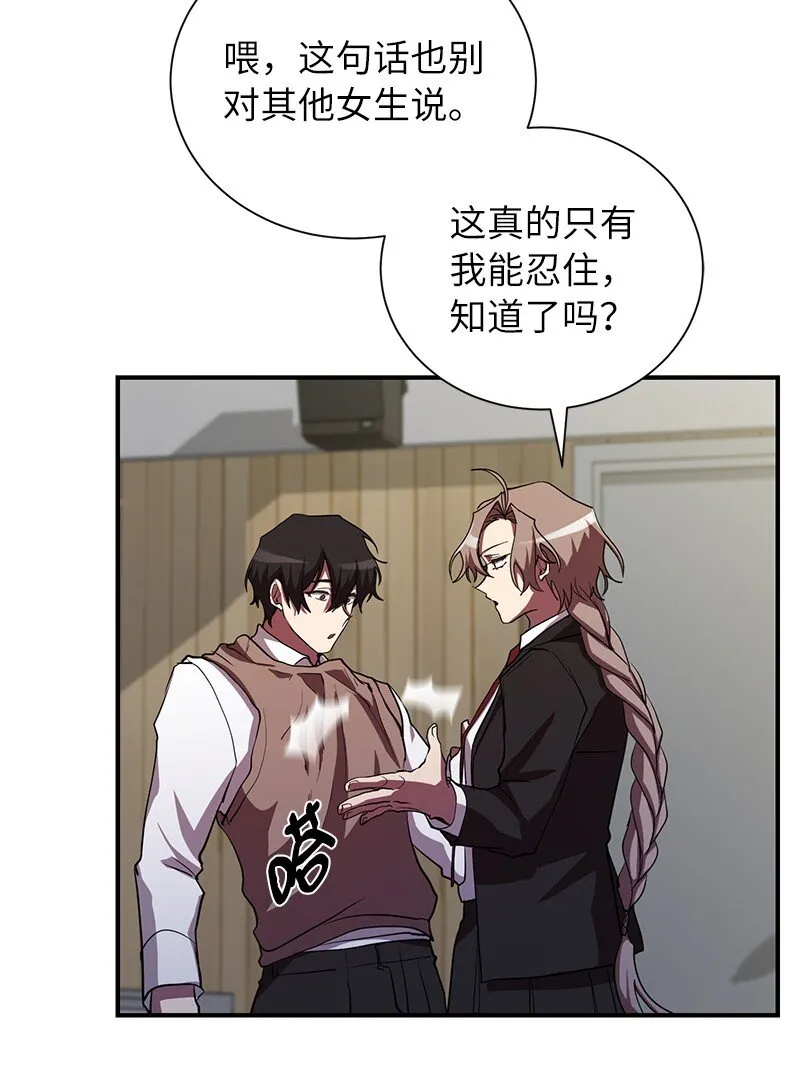29 开始积极训练74