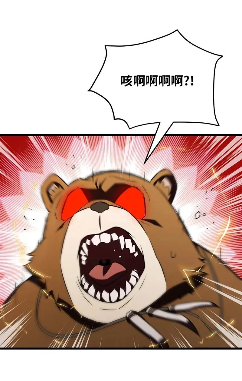 57 异常事件25