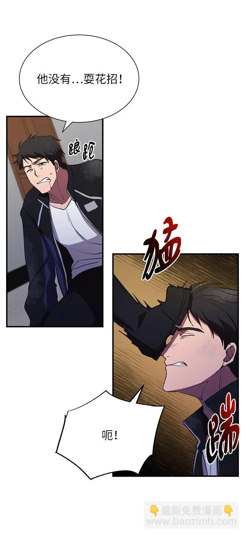 34 和老师们打赌56