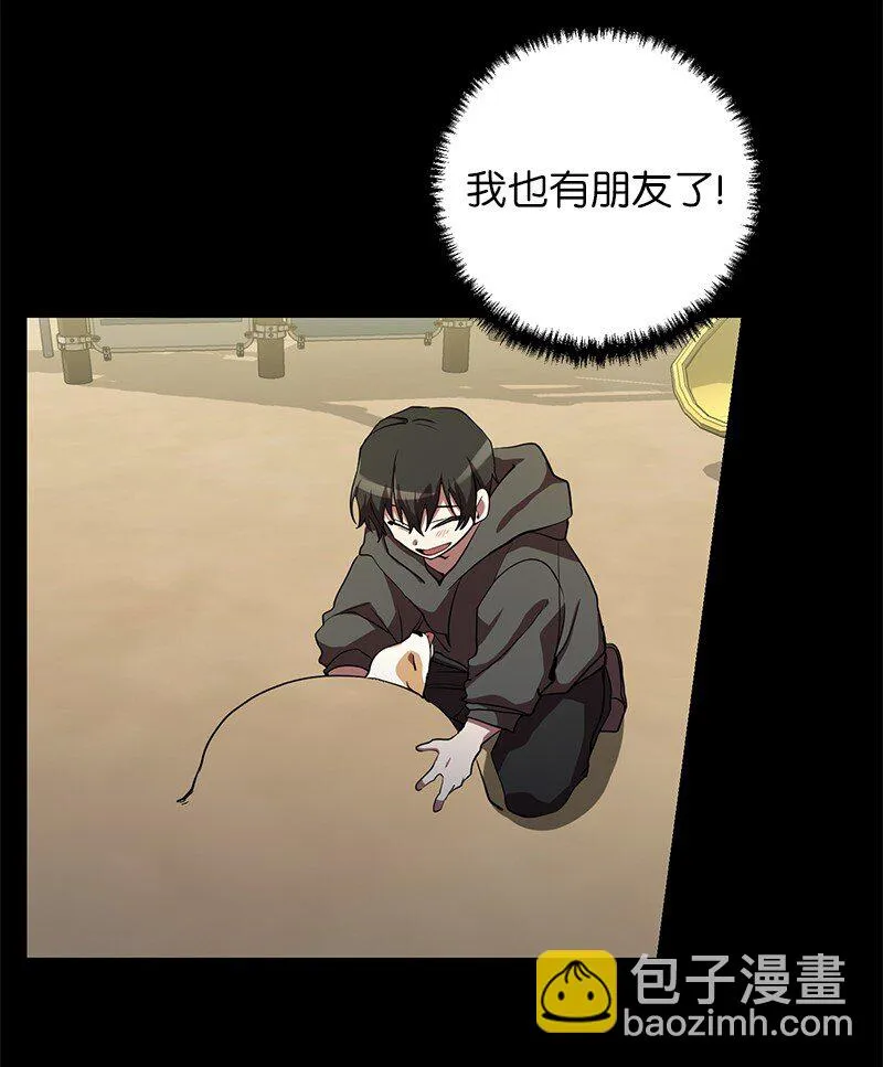 26 成魔5