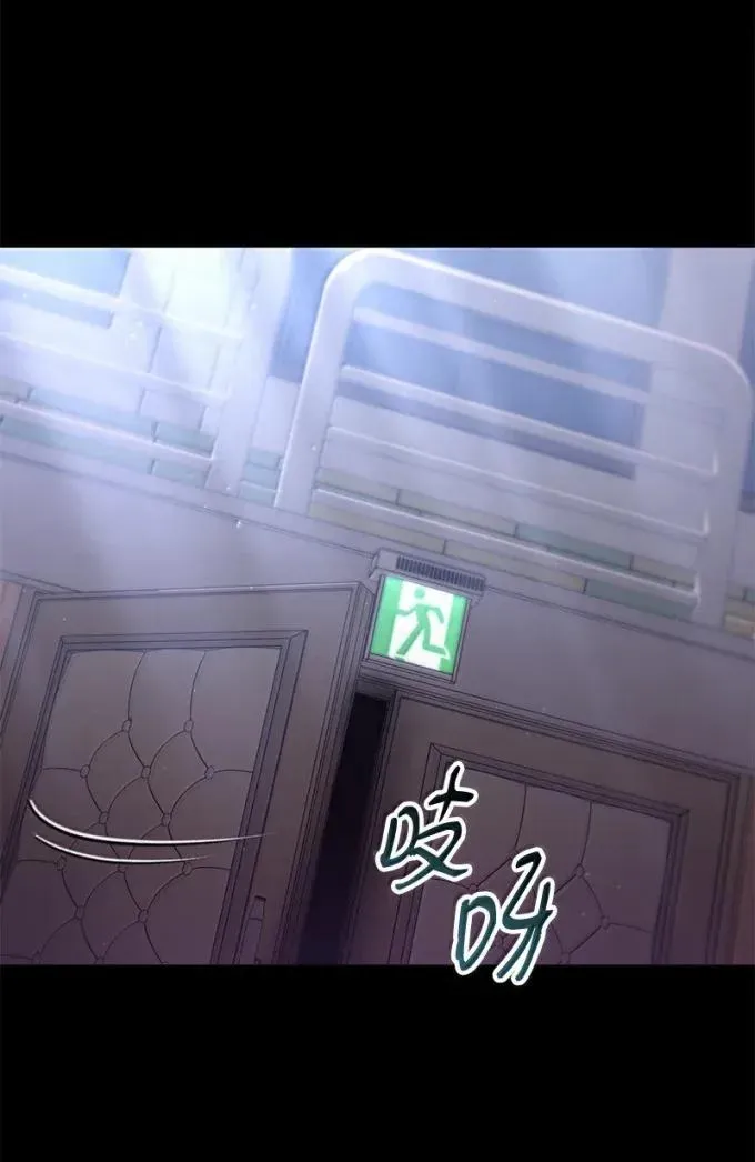83 齐心协力31