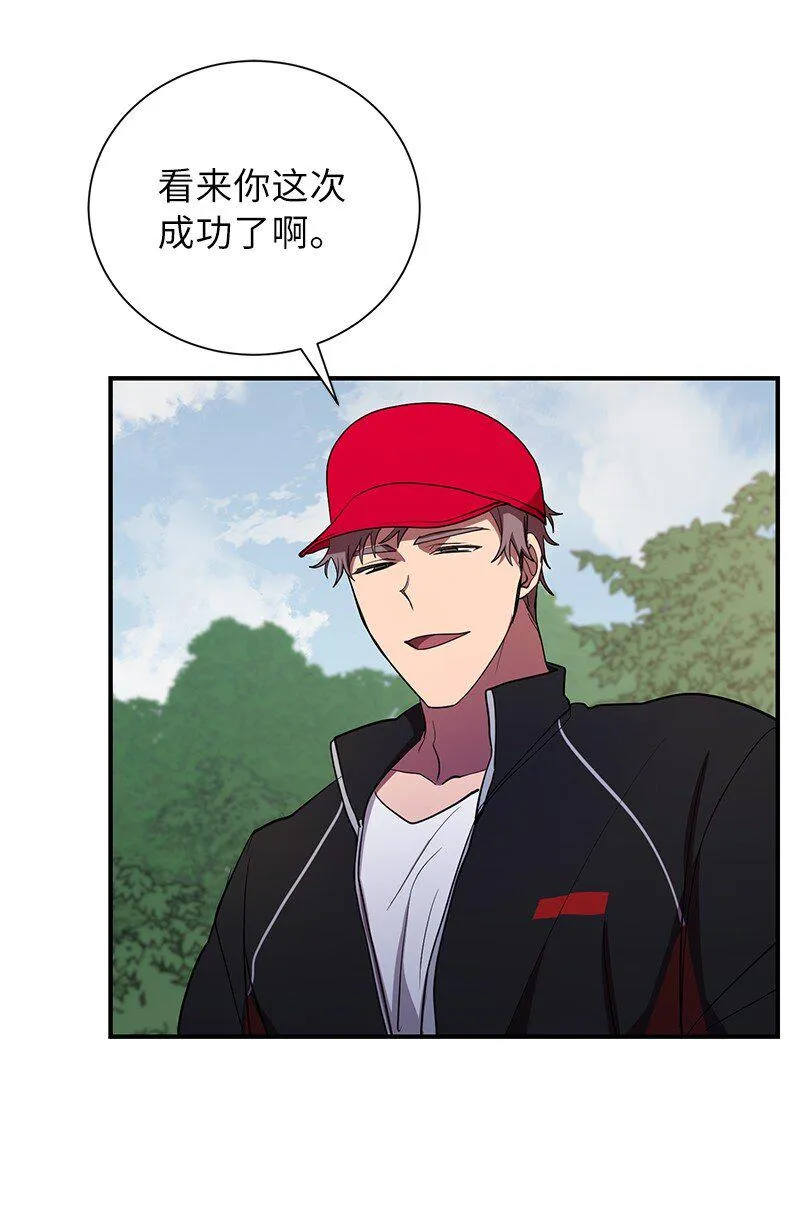 33 大展身手83