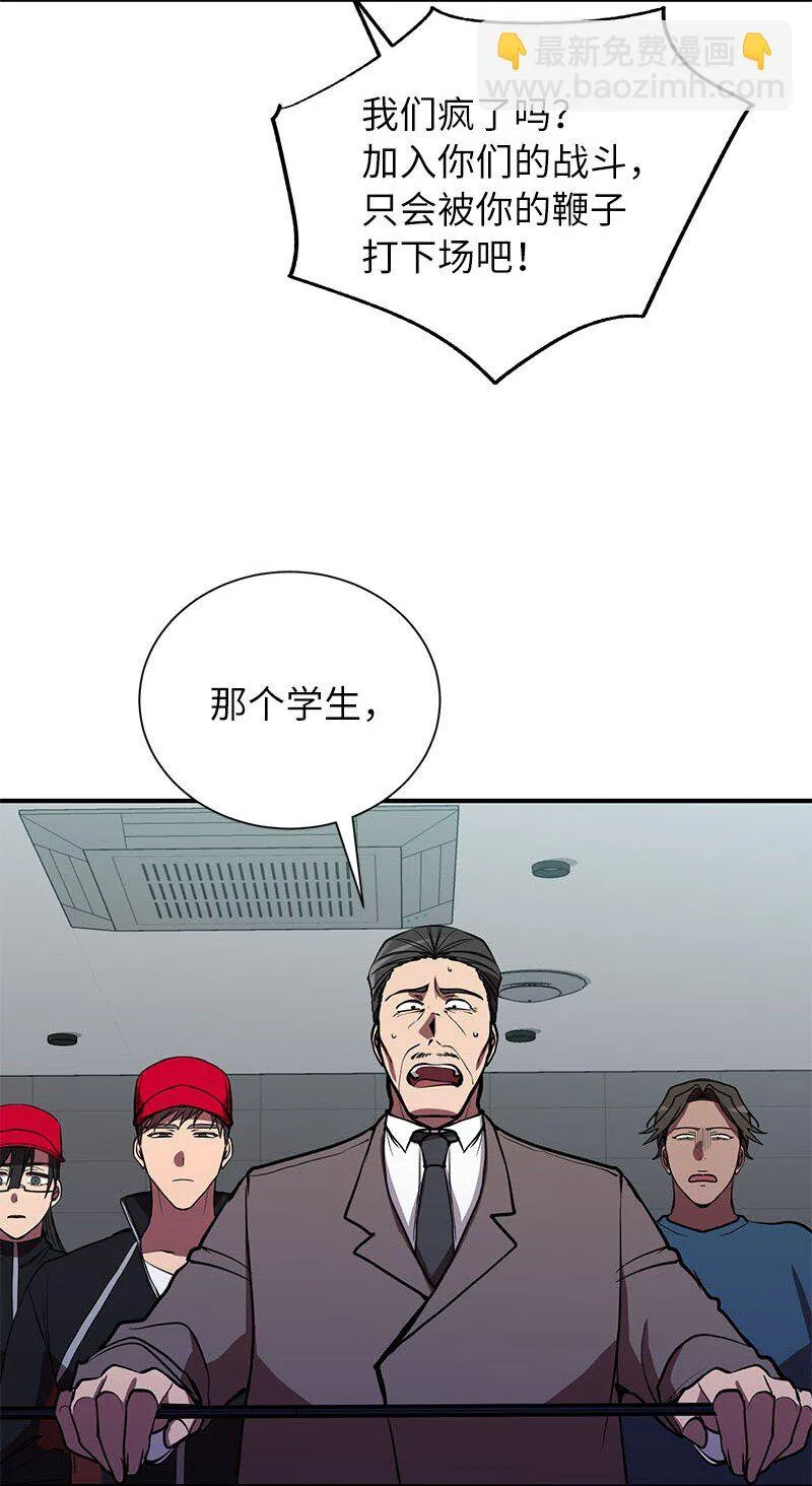 39 “葫芦娃救爷爷”23