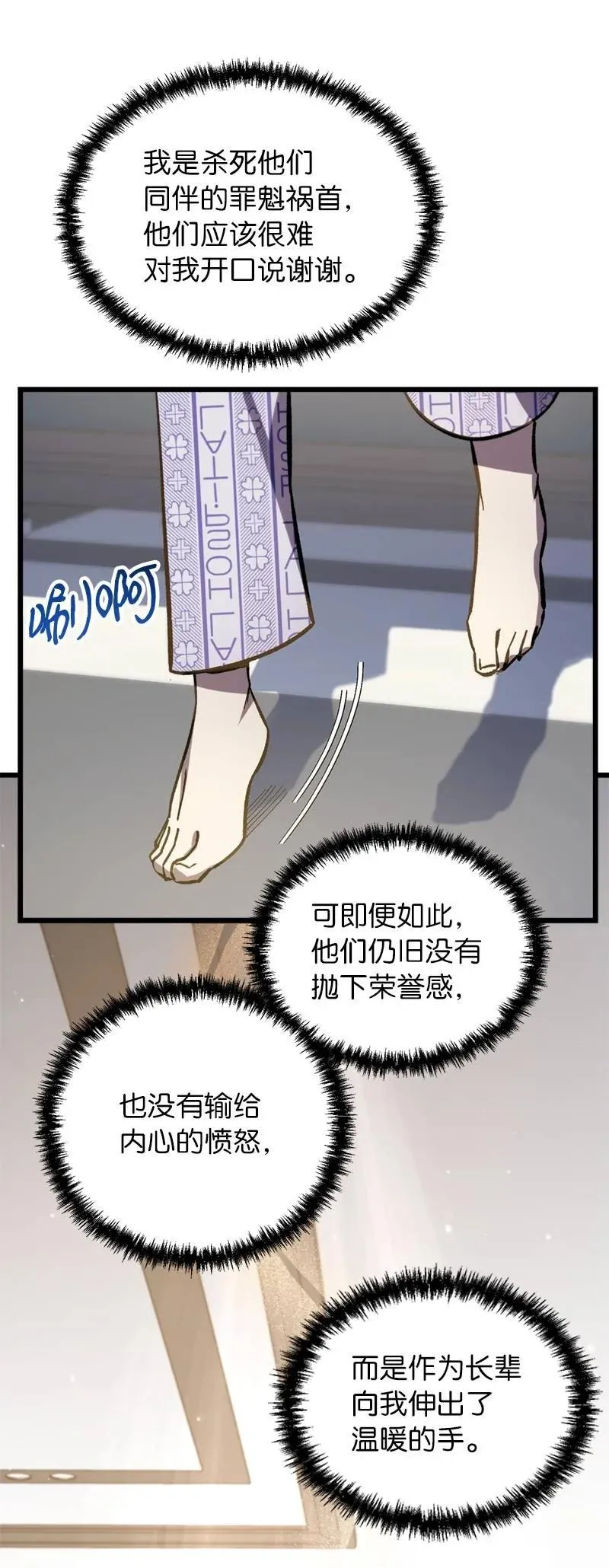 67 出国游学9
