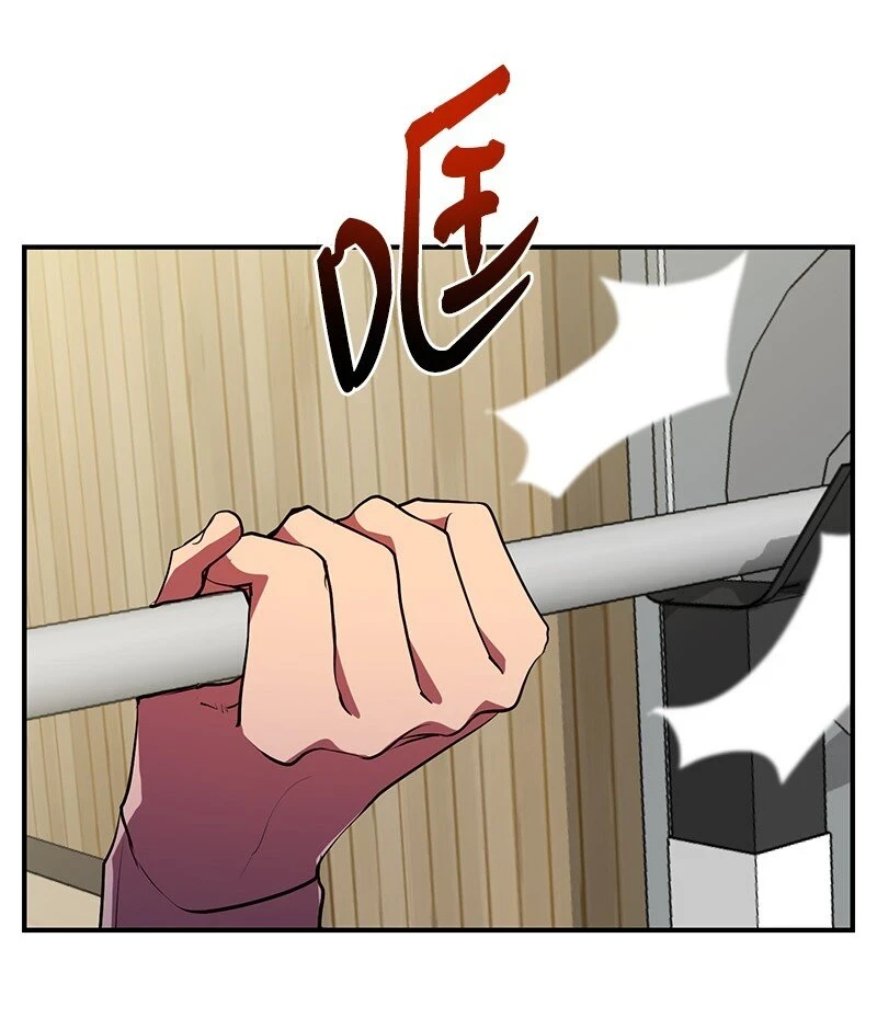 28 超越自己44