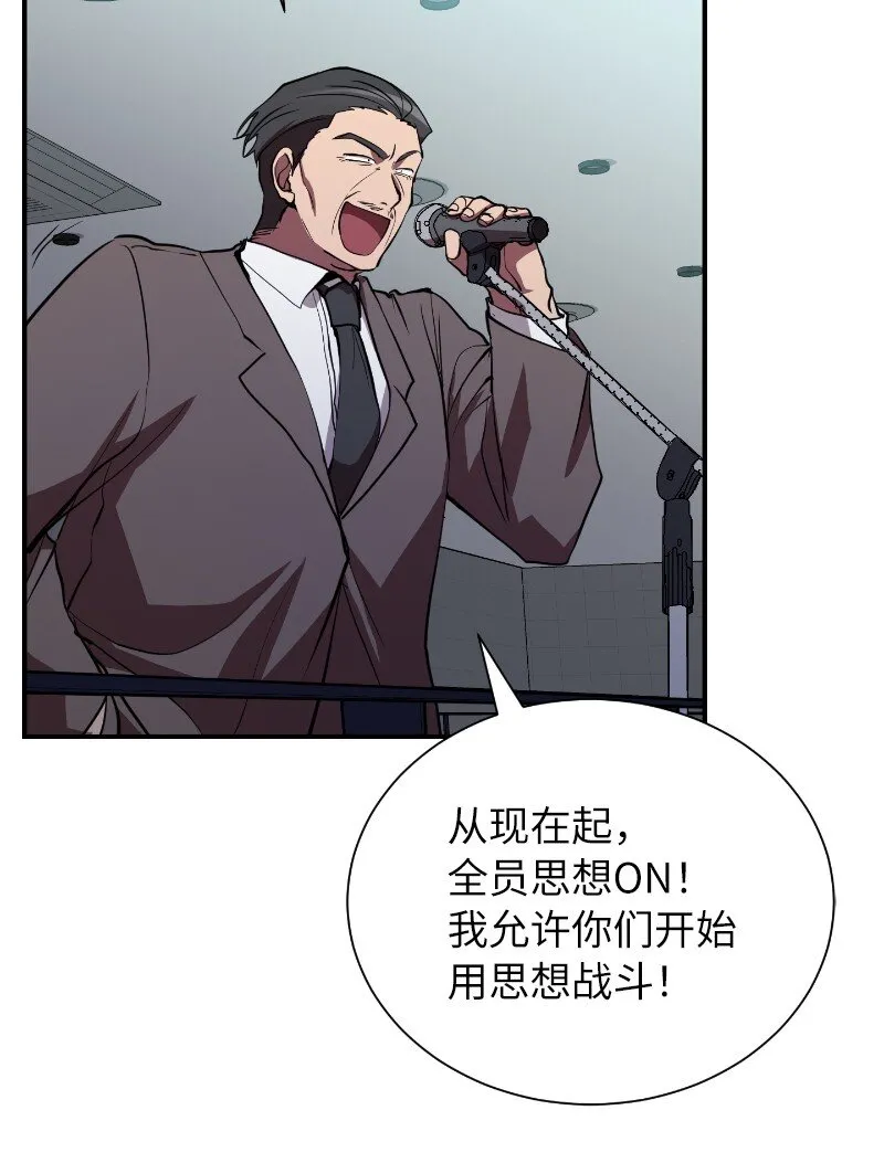 40 后悔莫及68