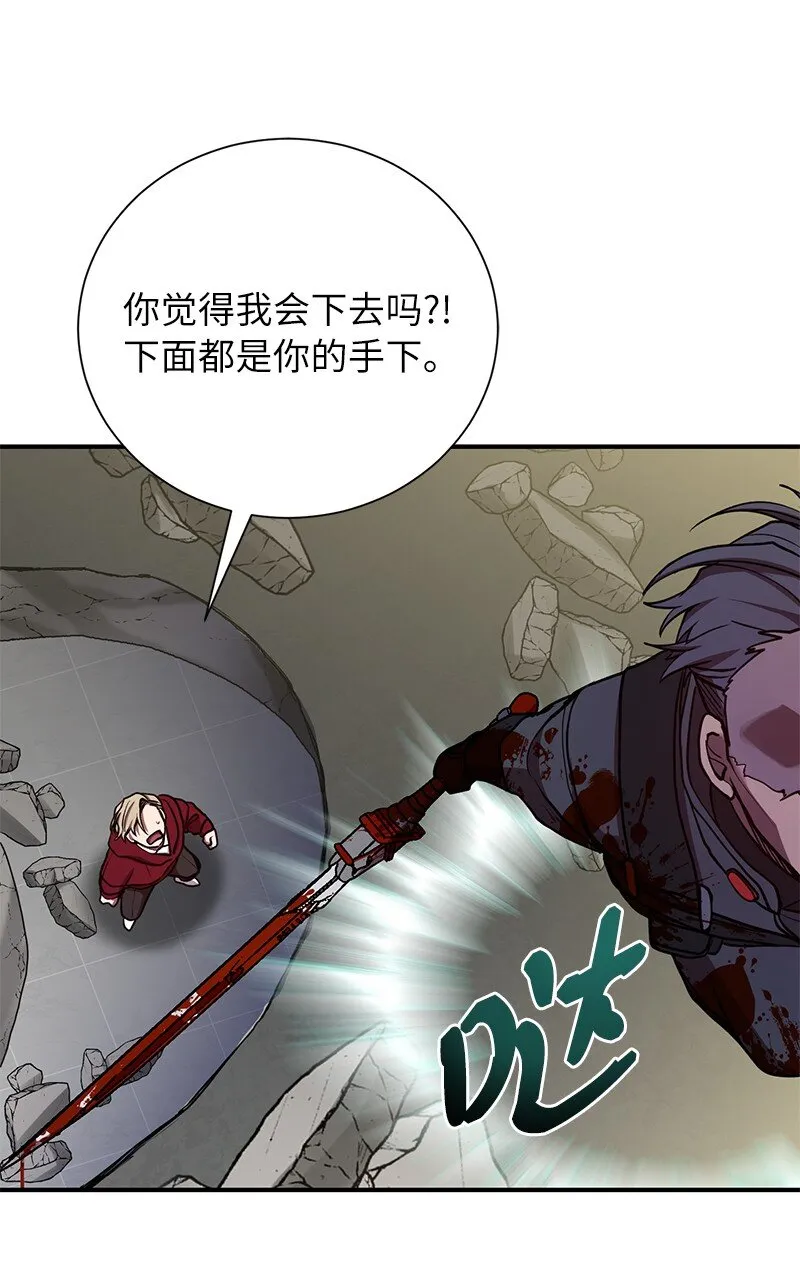 22 有恩必报87