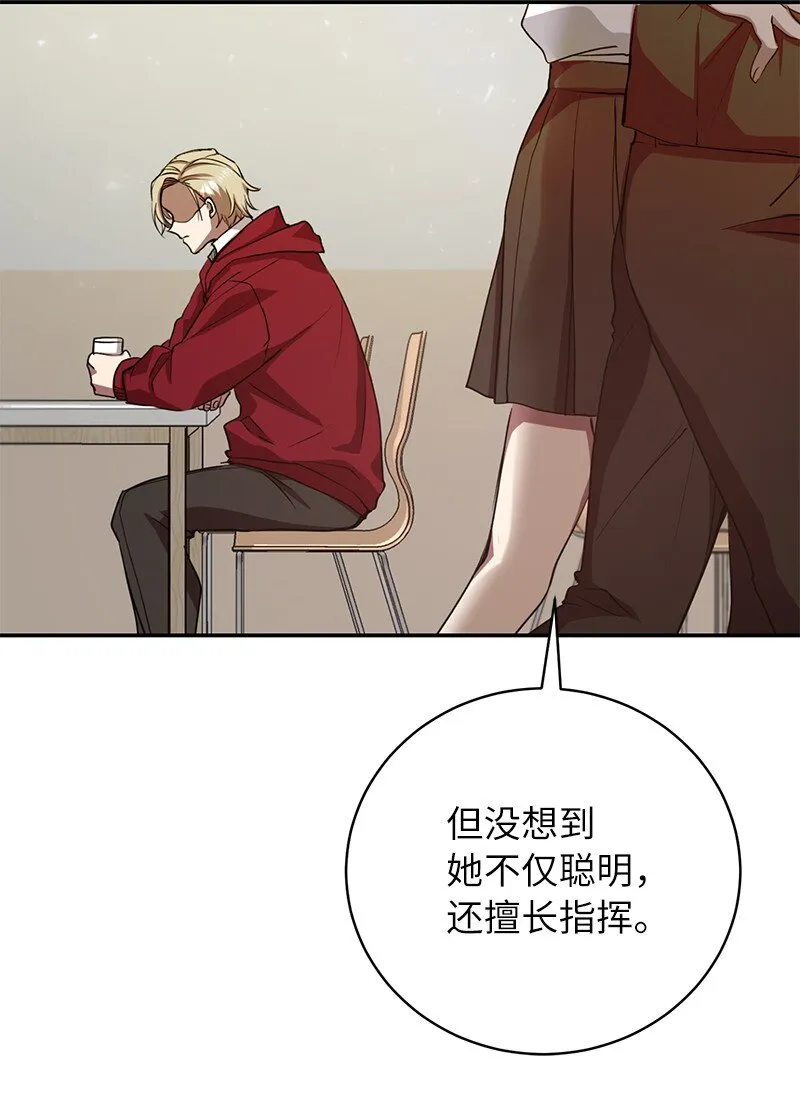 10 替新兵出头5