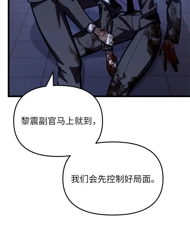 65 逐渐疯狂65