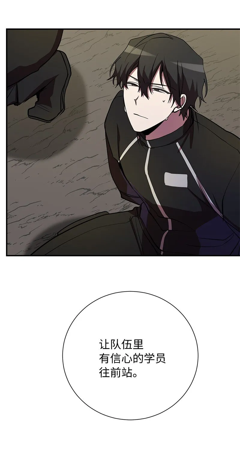 36 和老师的比拼39