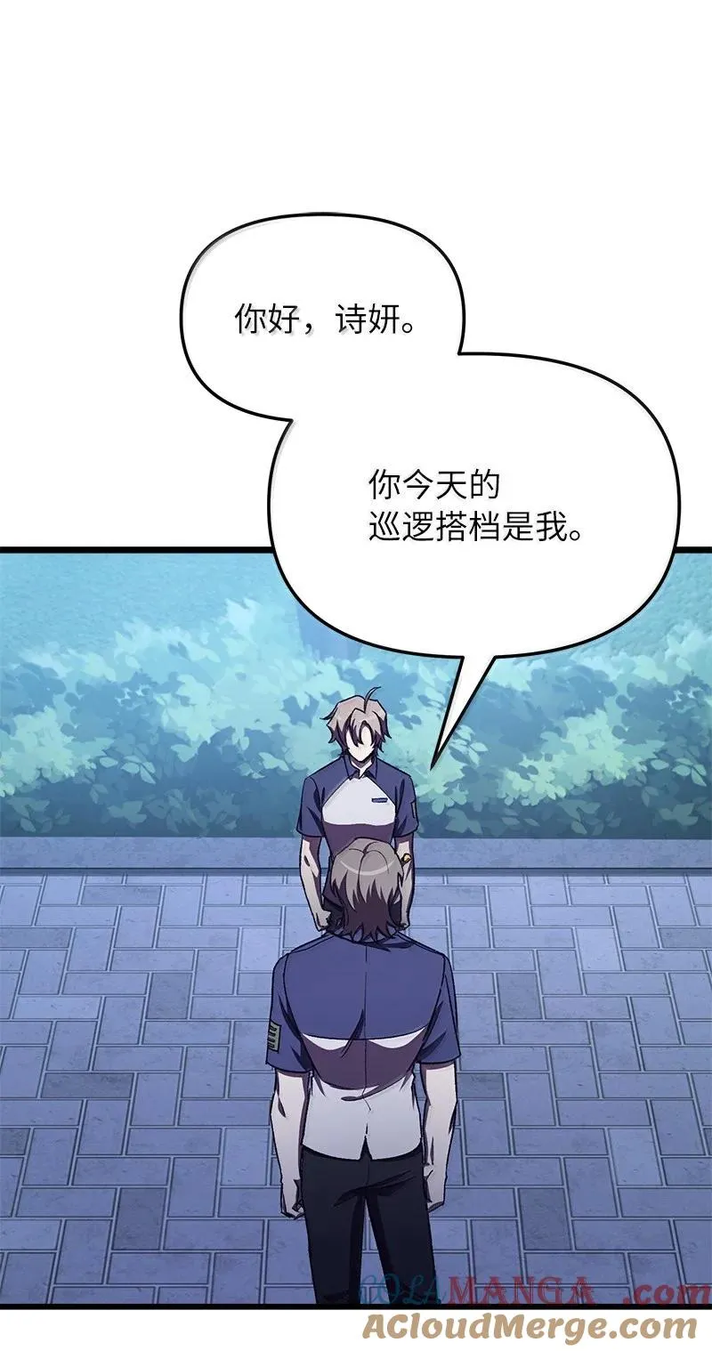 60 恐怖袭击8