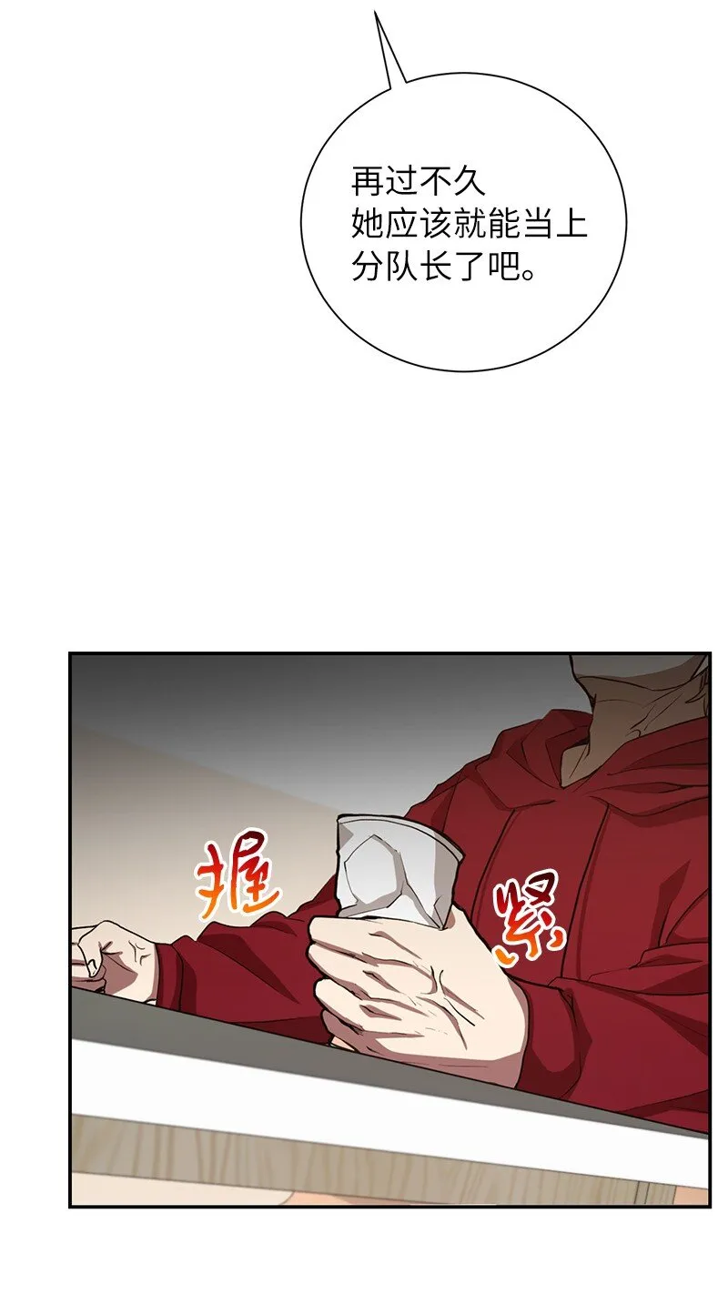 10 替新兵出头8