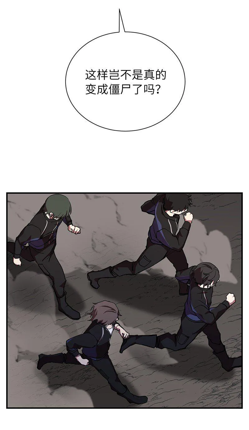 32 僵尸队23