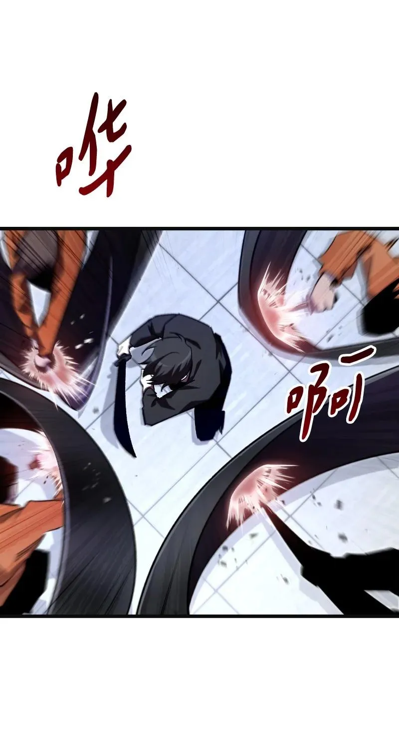 73 单打独斗16
