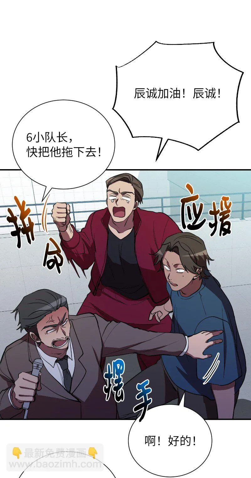 40 后悔莫及16