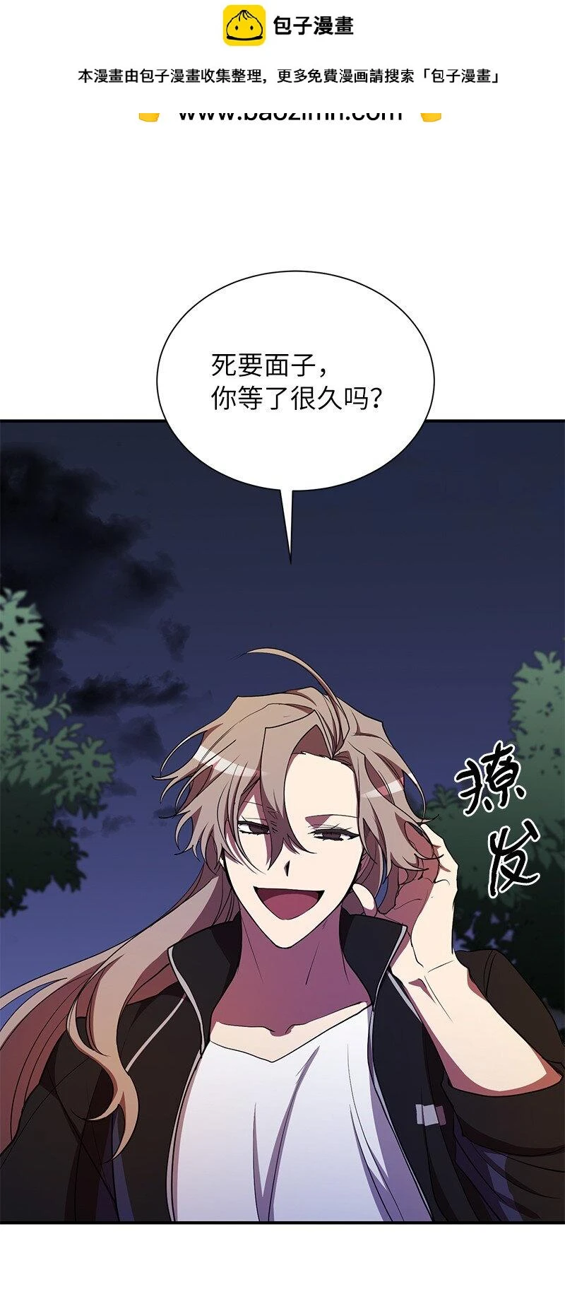 32 僵尸队1