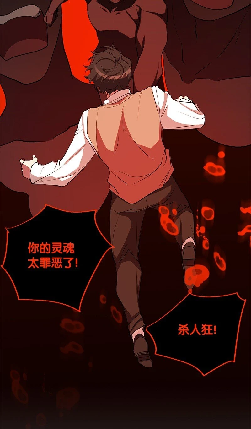 28 超越自己15