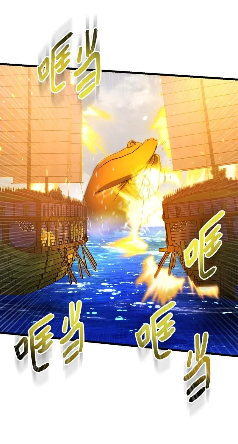 57 异常事件52