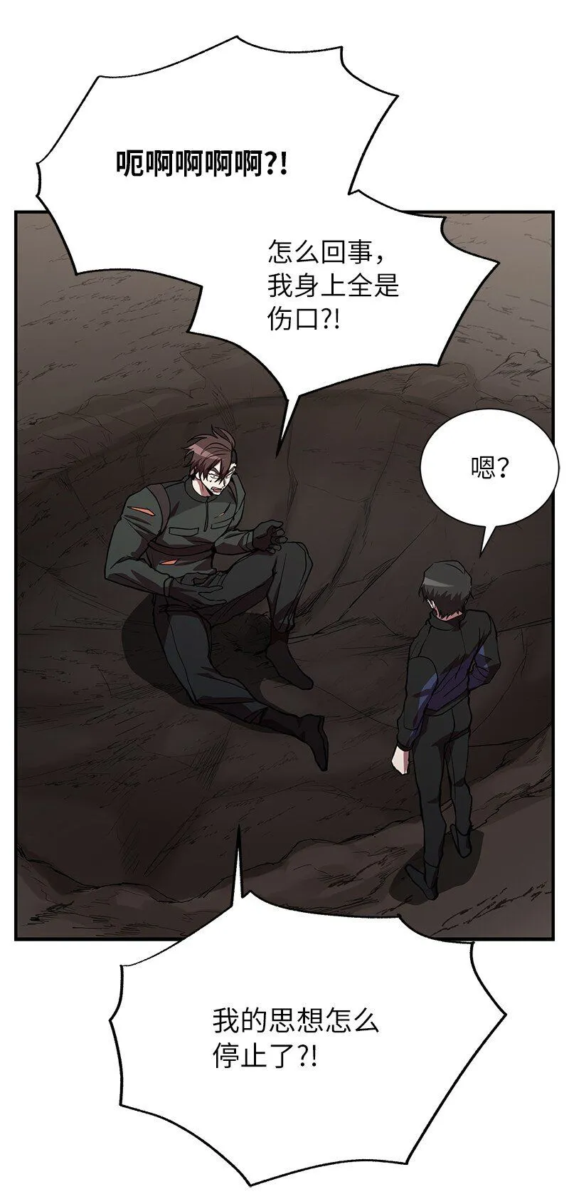 51 最后一关75