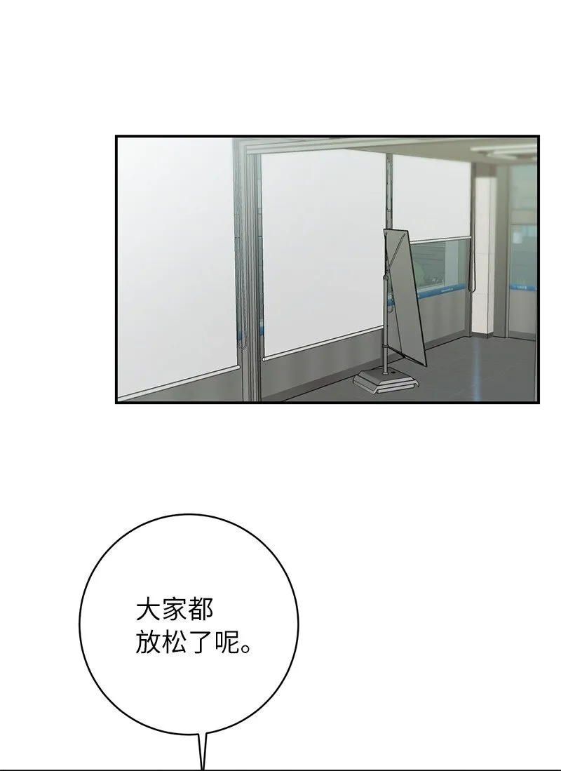 13 和急救班上课61