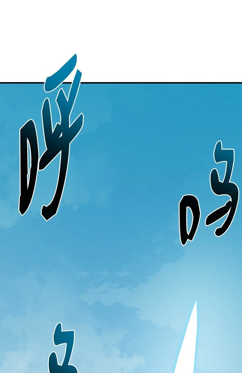 50 来一起玩吧0