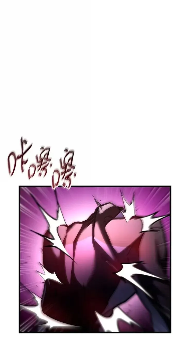 84 理智地战斗29