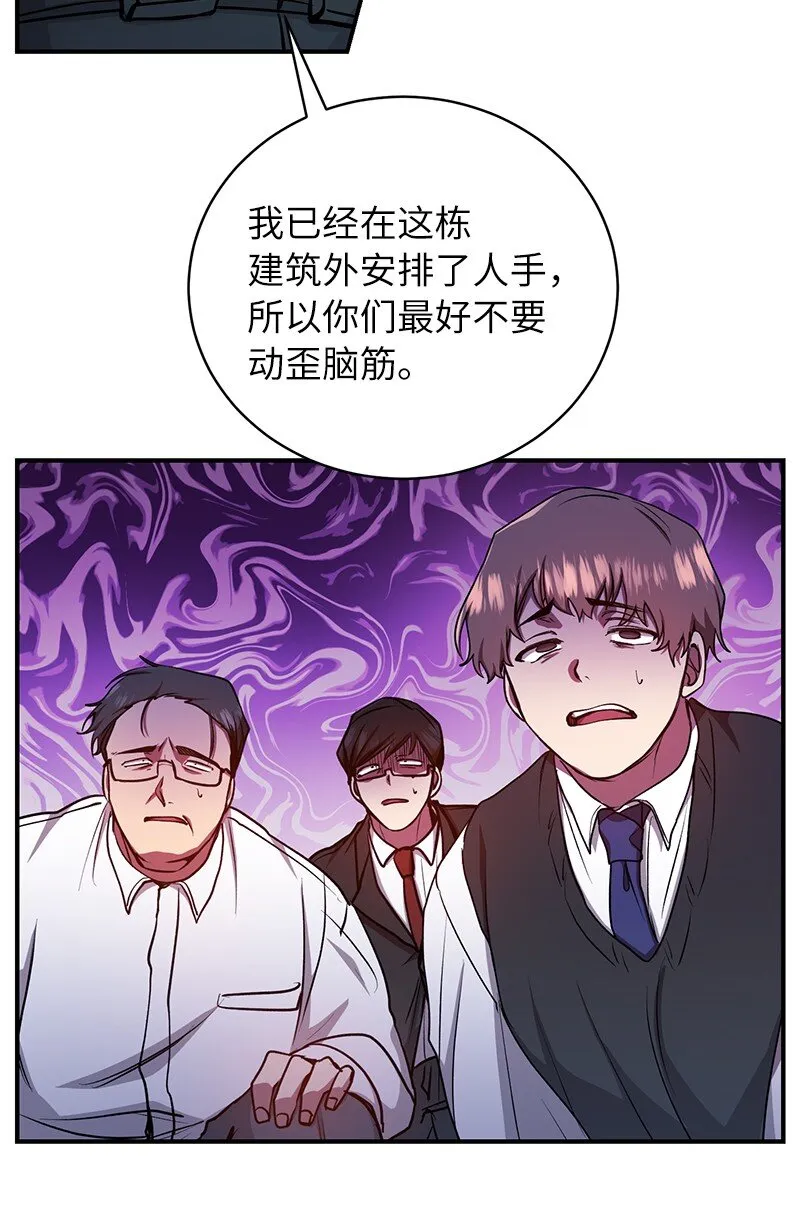 21 9个方法30