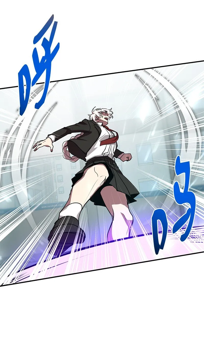 16 北部首领31