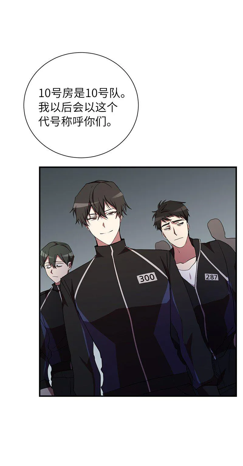31 不同凡响20
