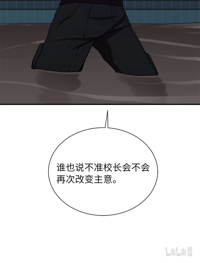 39 “葫芦娃救爷爷”78