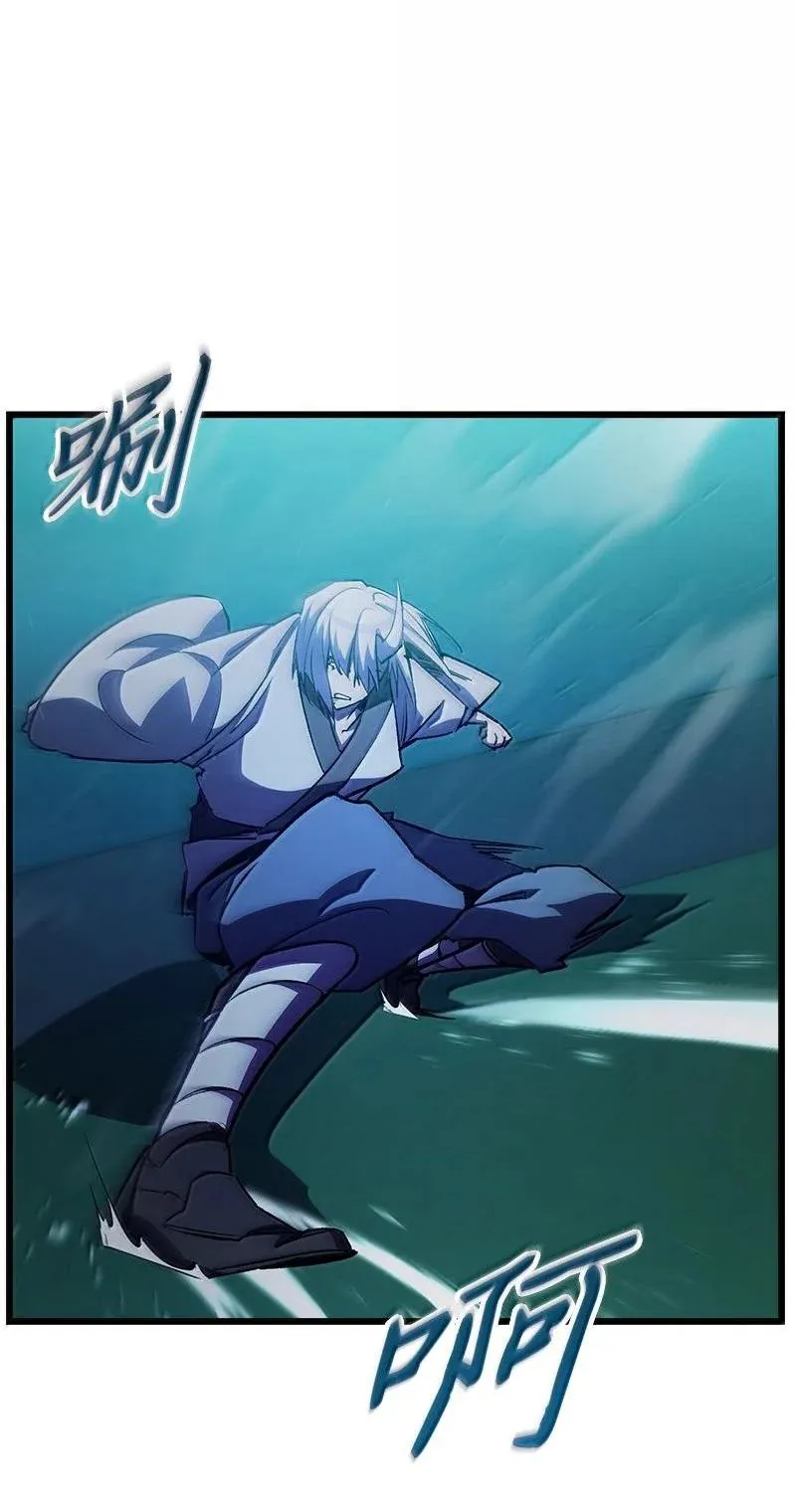 61 牺牲46