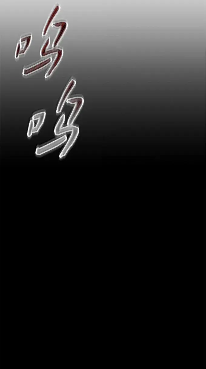 84 理智地战斗79
