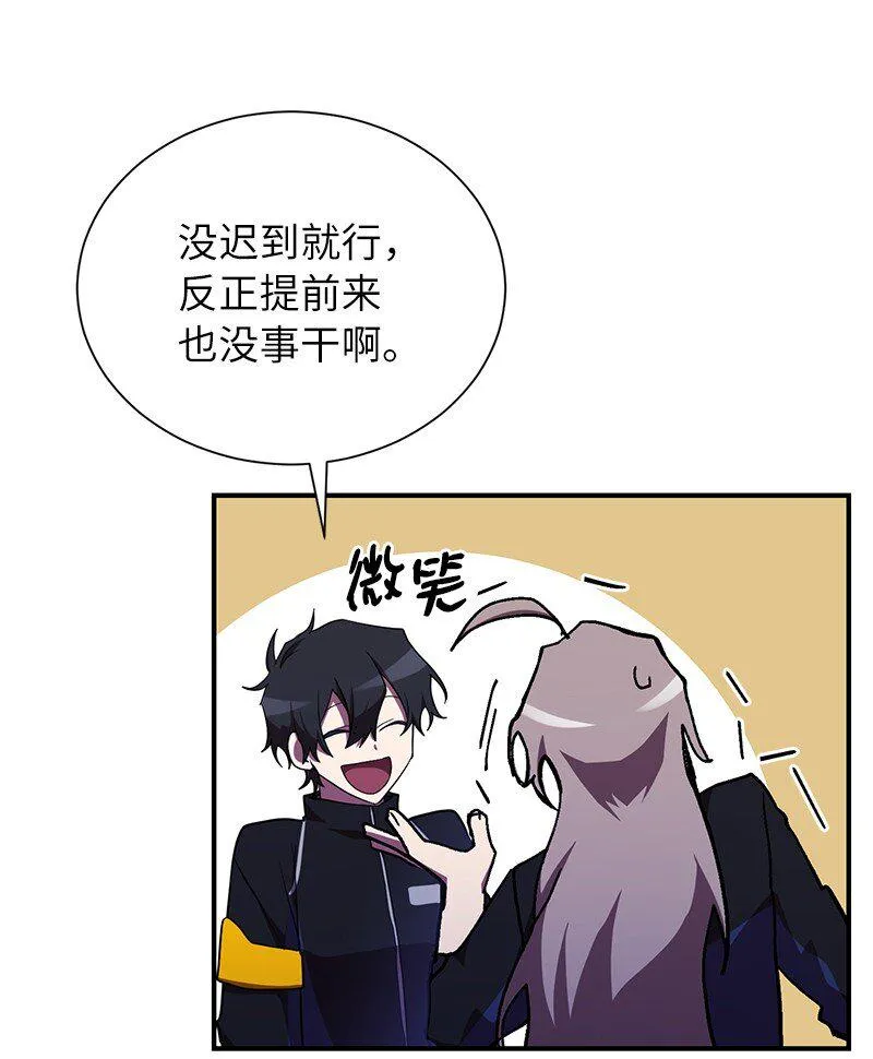 32 僵尸队2