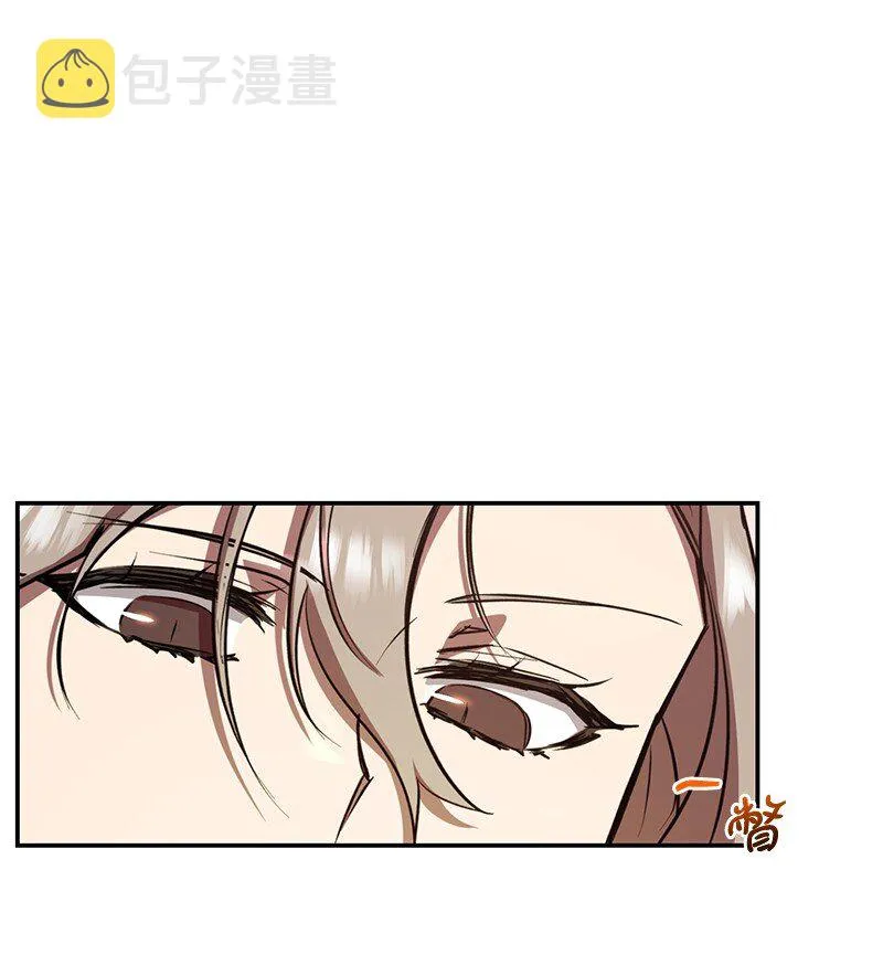 13 和急救班上课30