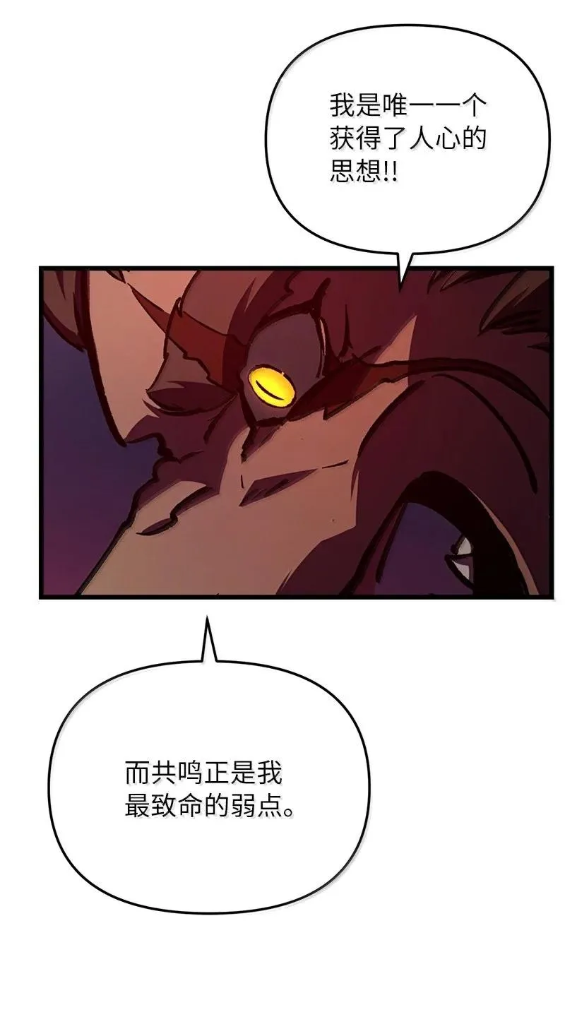 62 说教大“狮”20