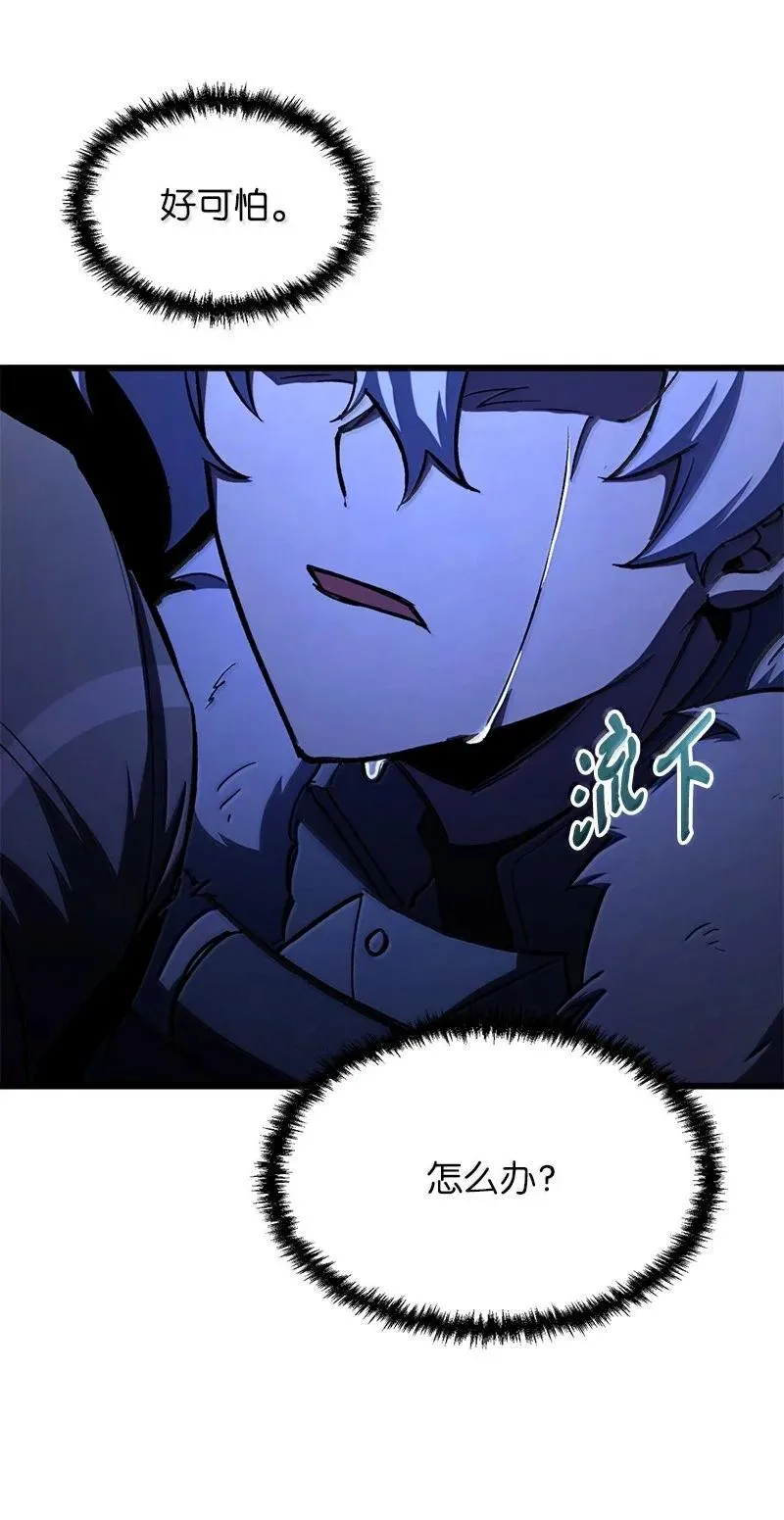 62 说教大“狮”43